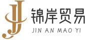 Wenzhou JinAn Trading Co., Ltd.